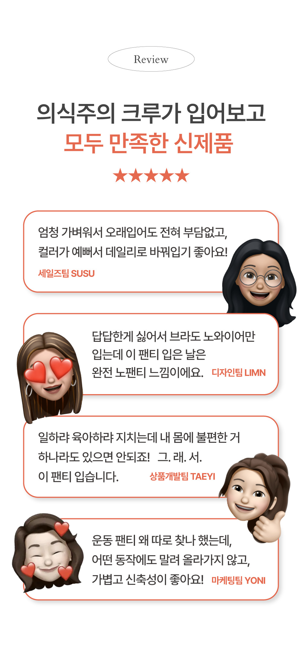 editor이미지