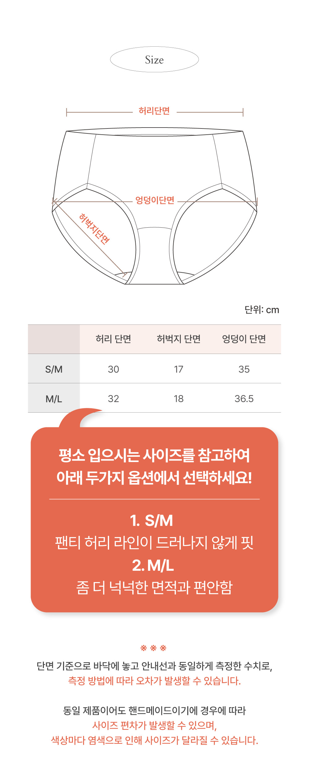 editor이미지