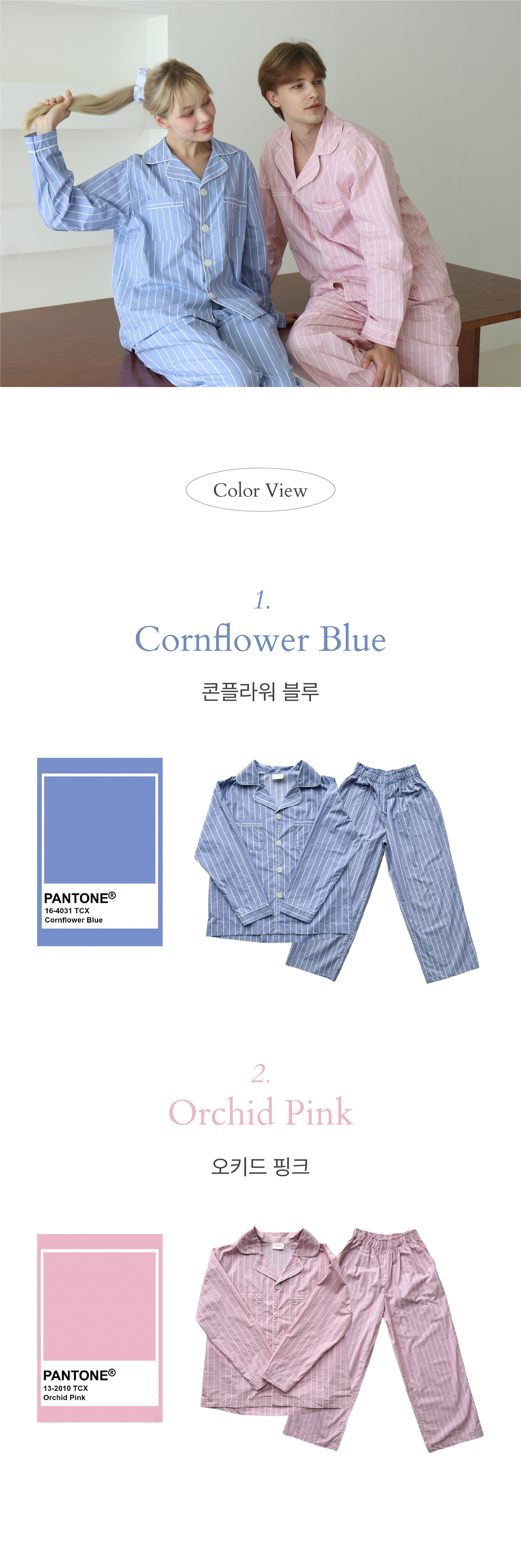 editor이미지