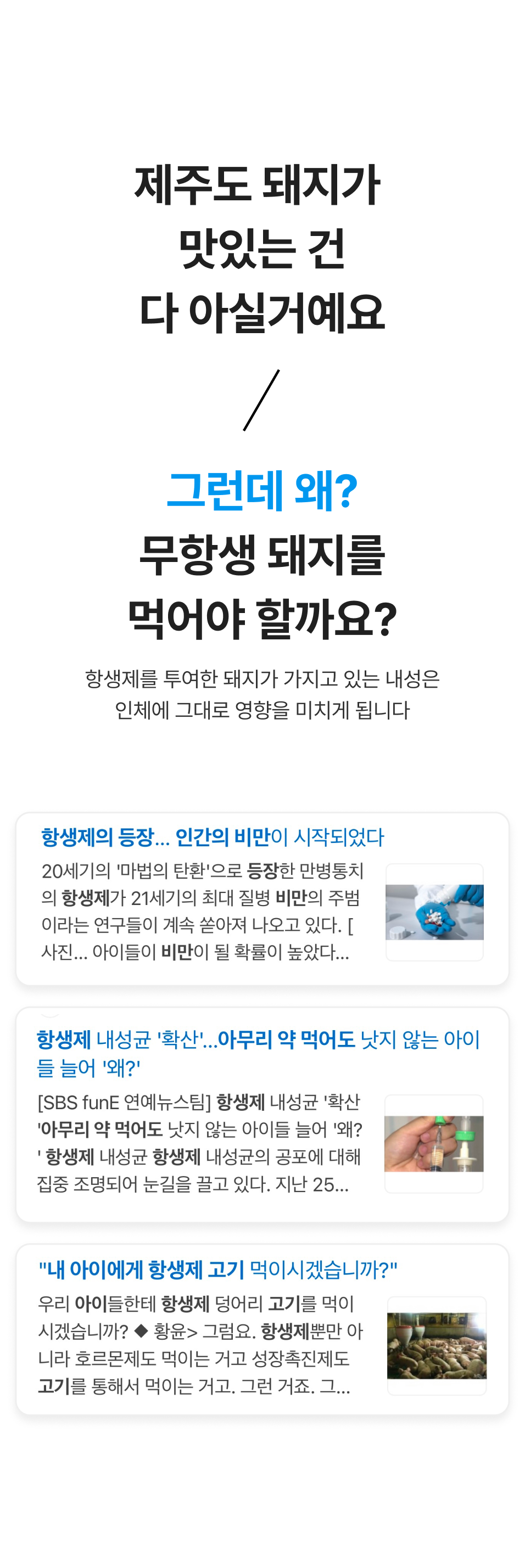 editor이미지