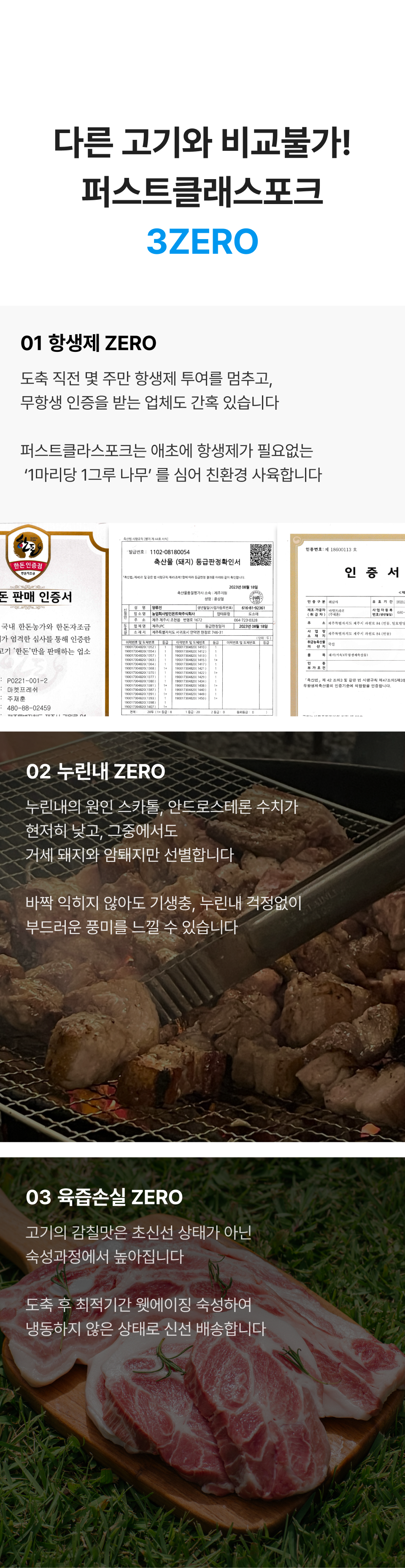 editor이미지