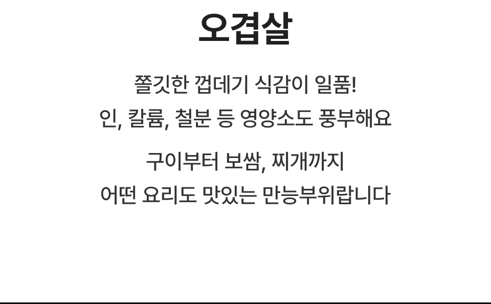 editor이미지