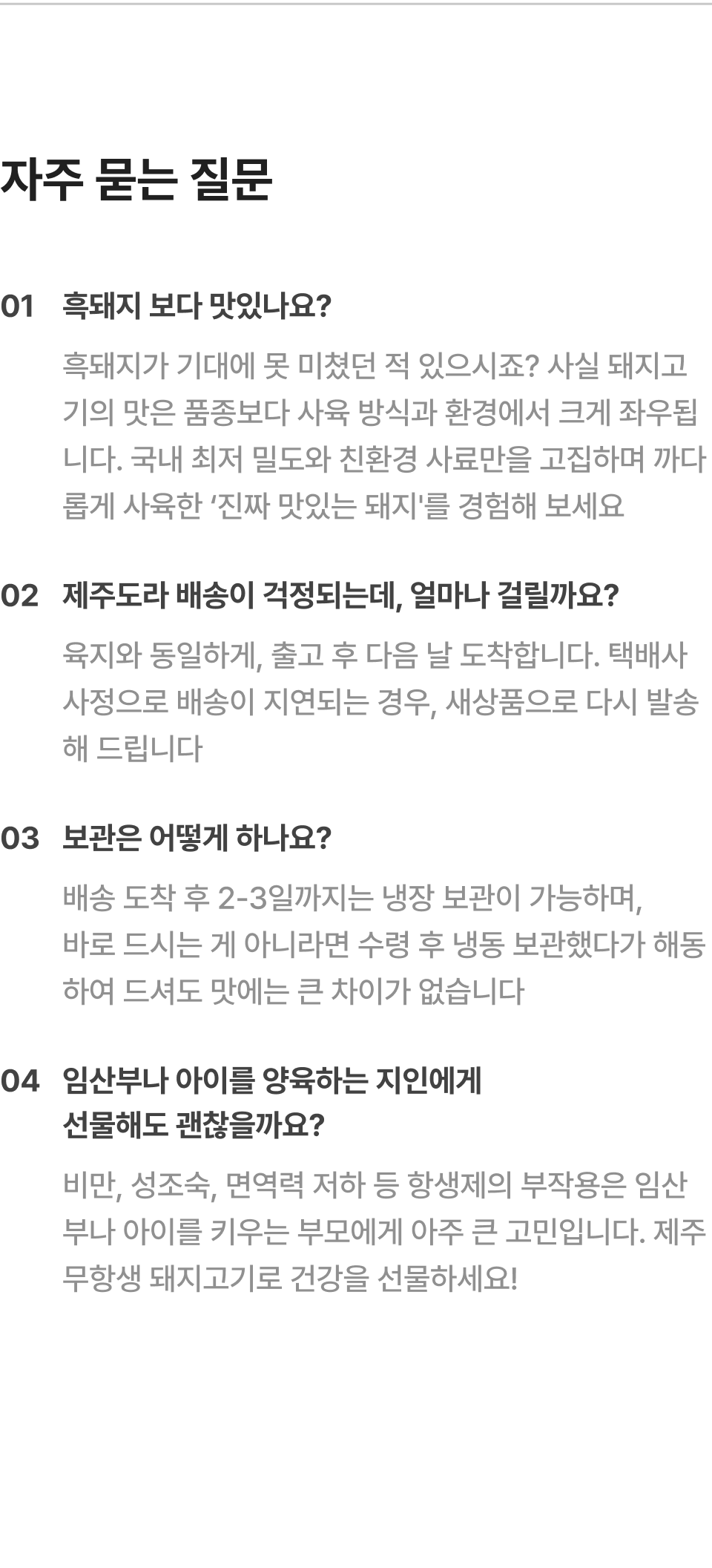 editor이미지
