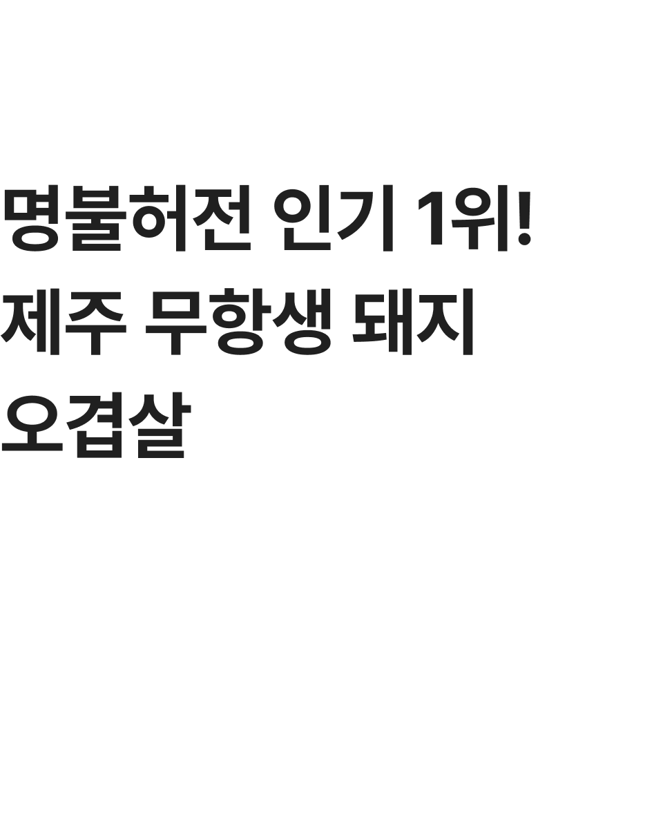 editor이미지