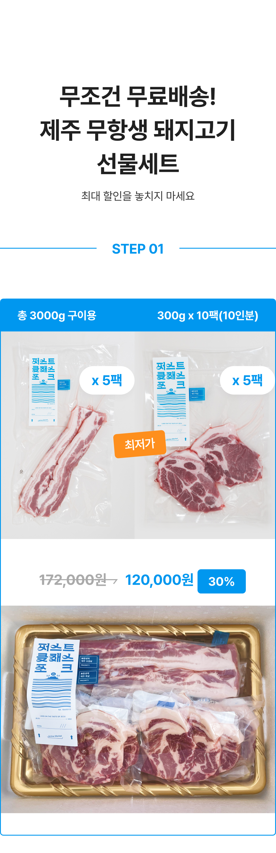 editor이미지