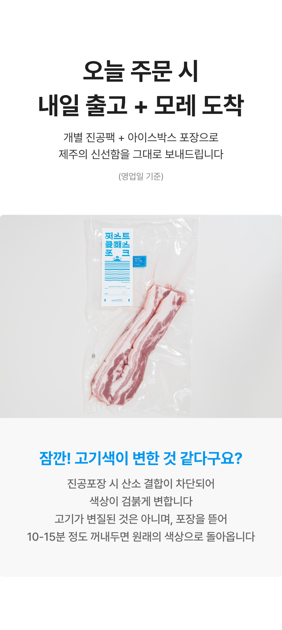 editor이미지