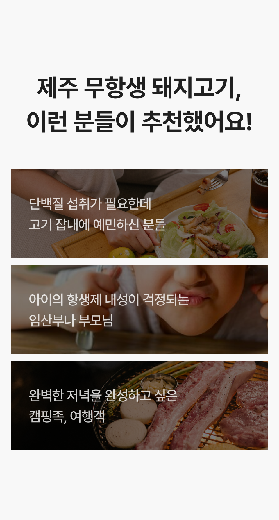 editor이미지