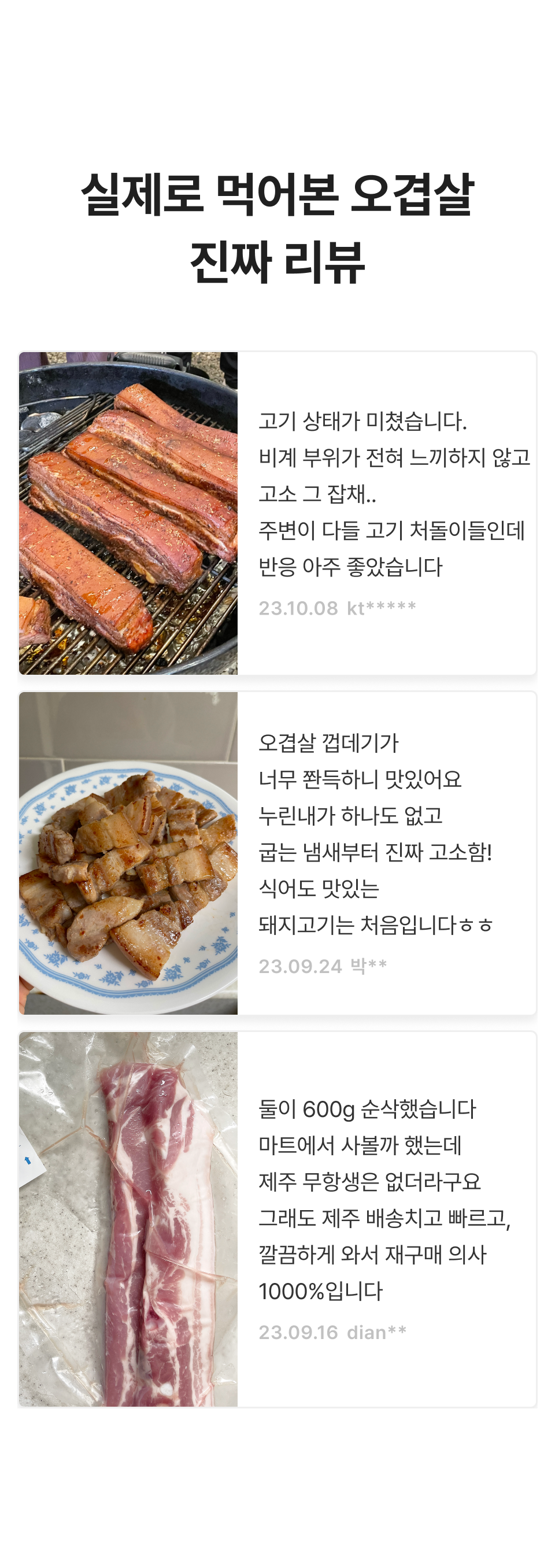 editor이미지