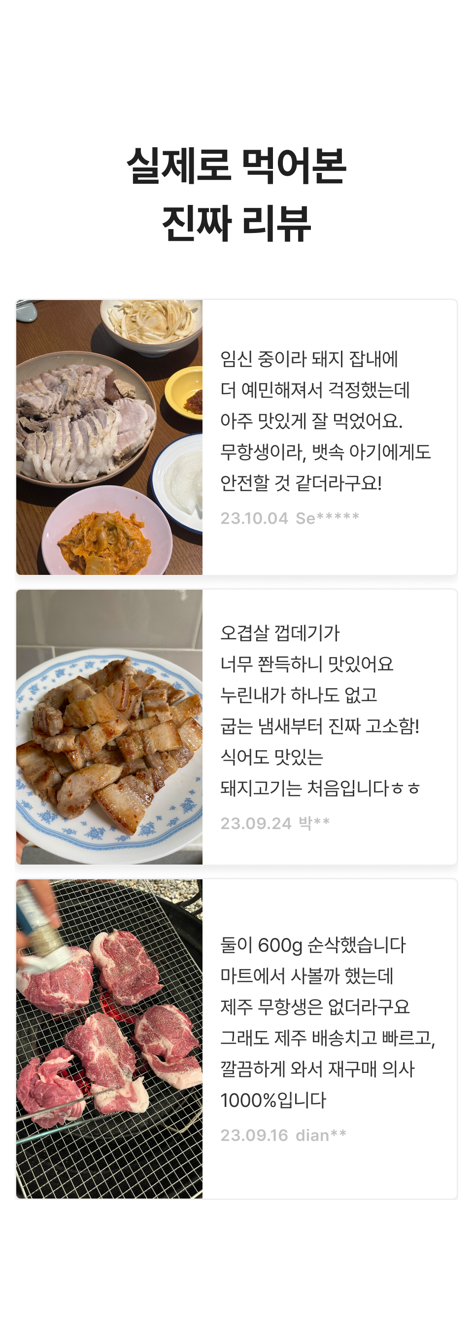 editor이미지