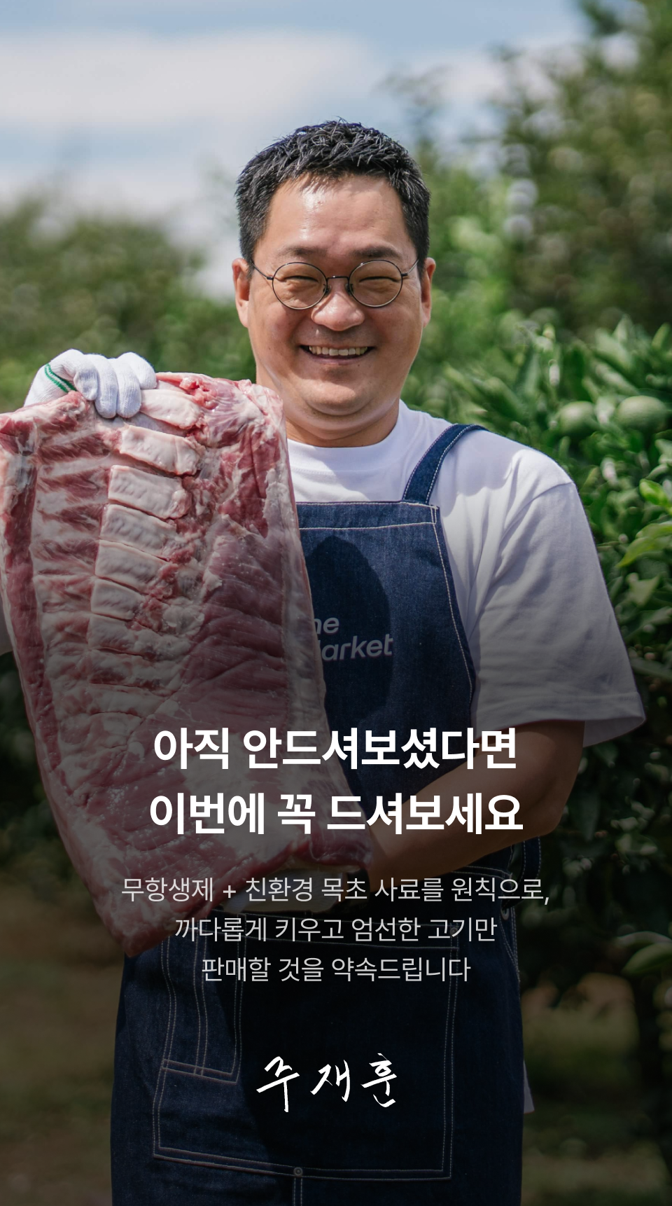 editor이미지