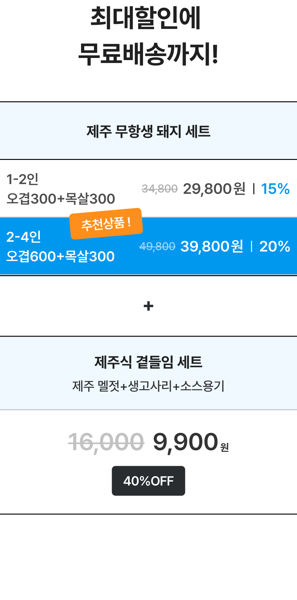 editor이미지