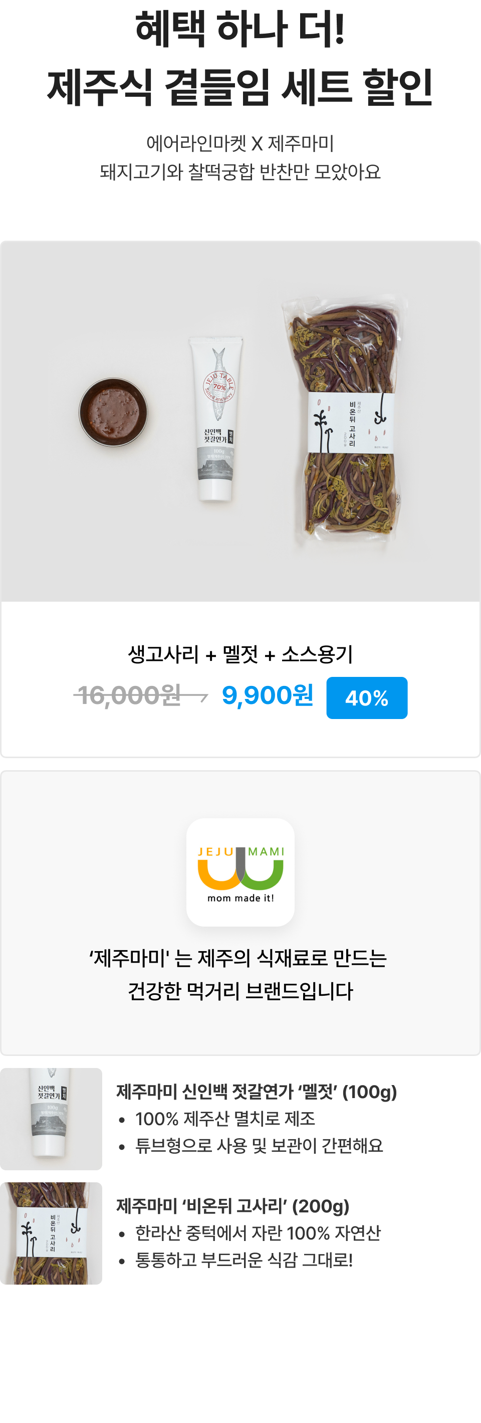 editor이미지