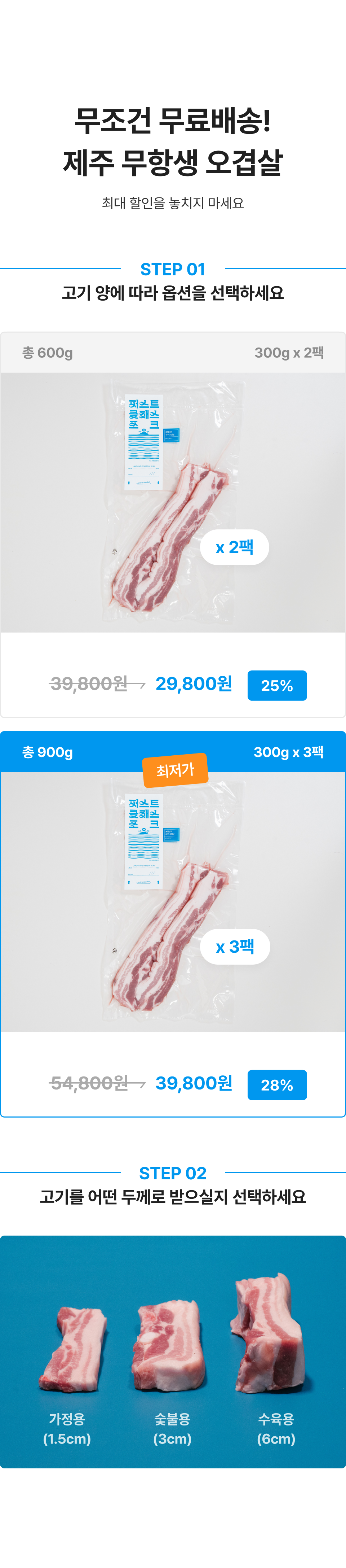 editor이미지