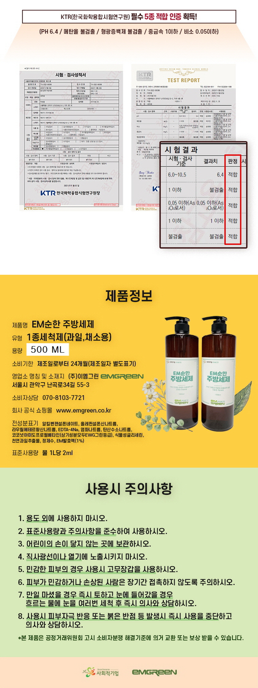 editor이미지