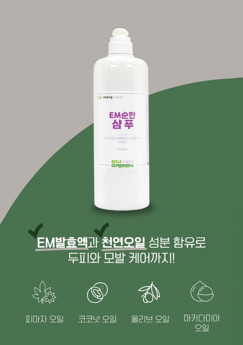 editor이미지