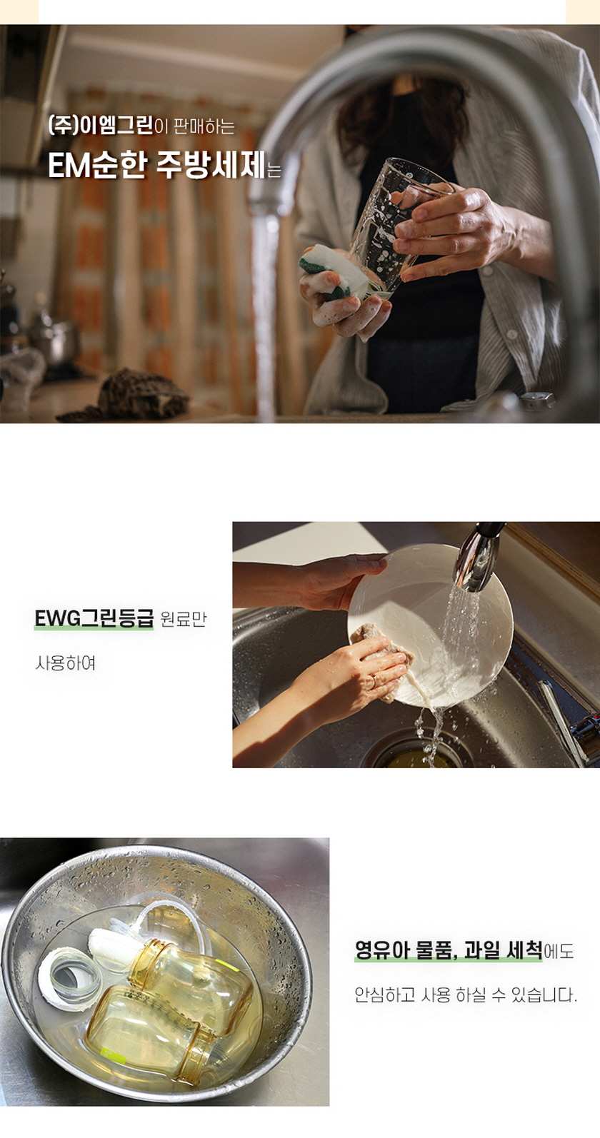 editor이미지