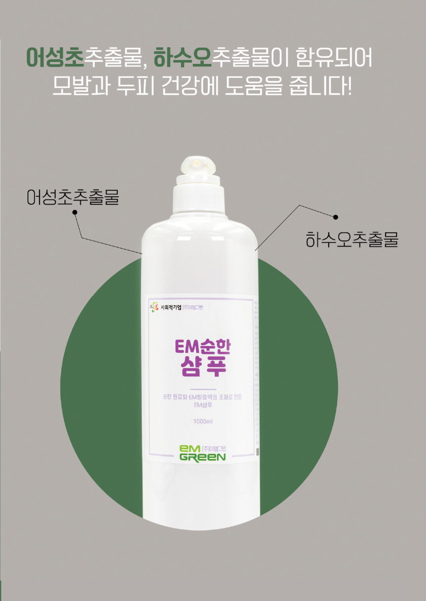 editor이미지