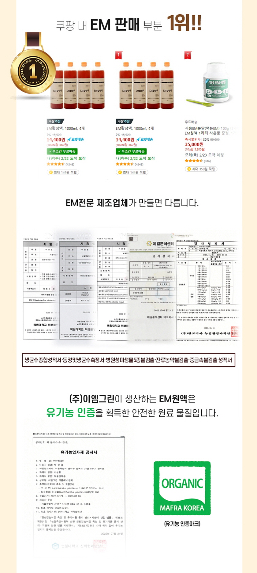 editor이미지
