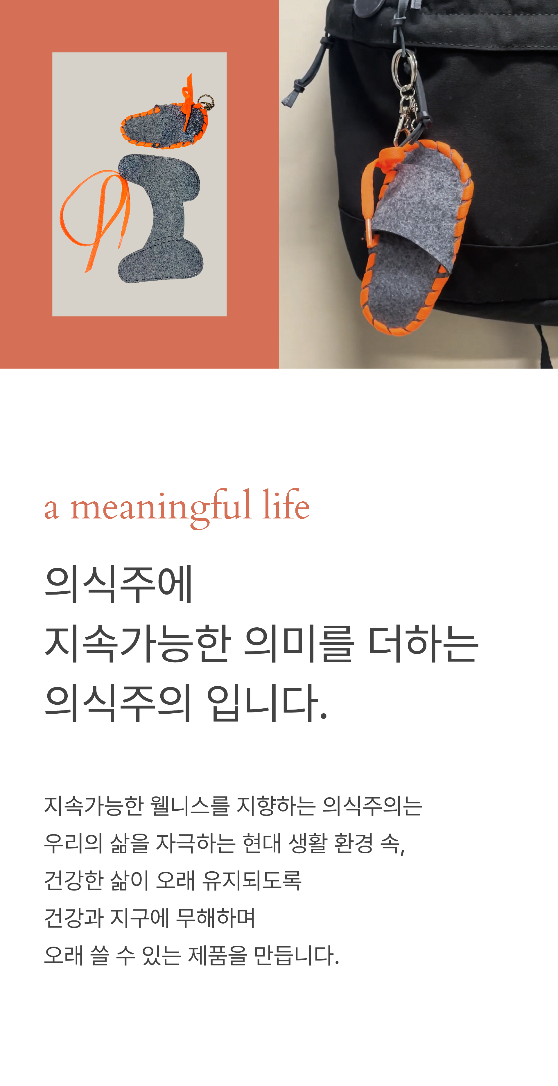editor이미지