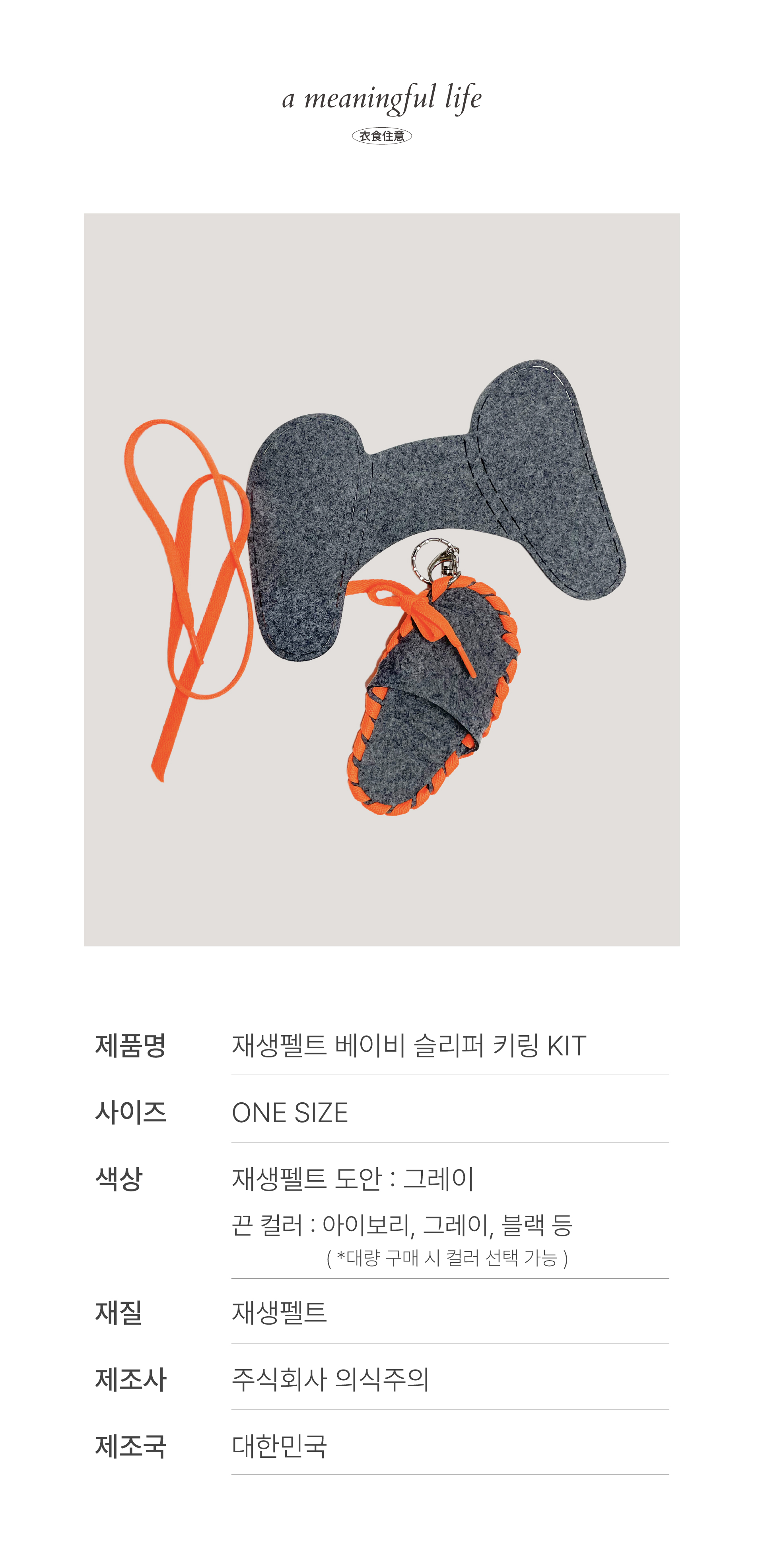 editor이미지