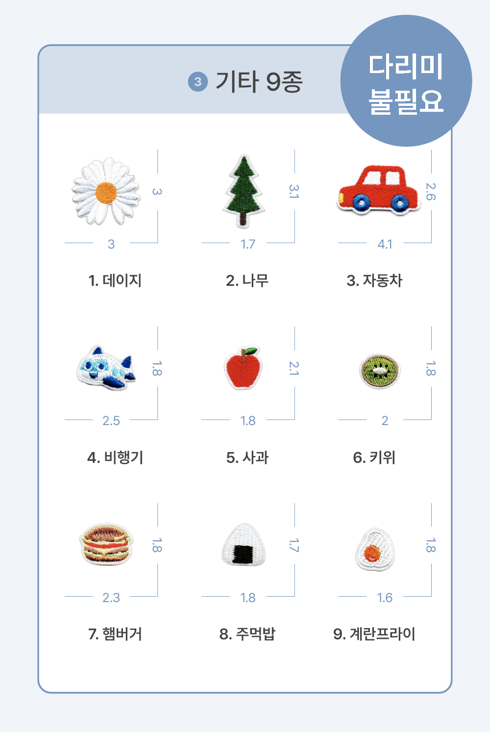 editor이미지