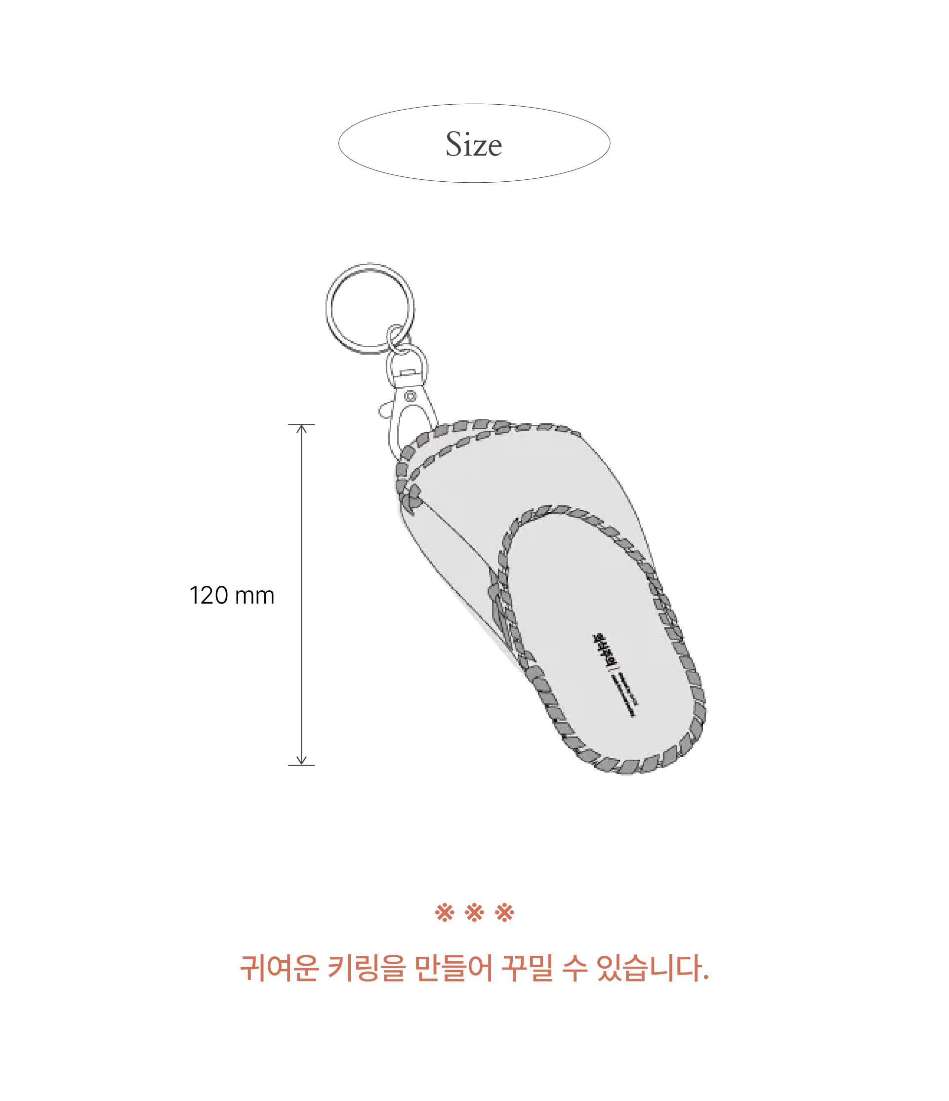 editor이미지