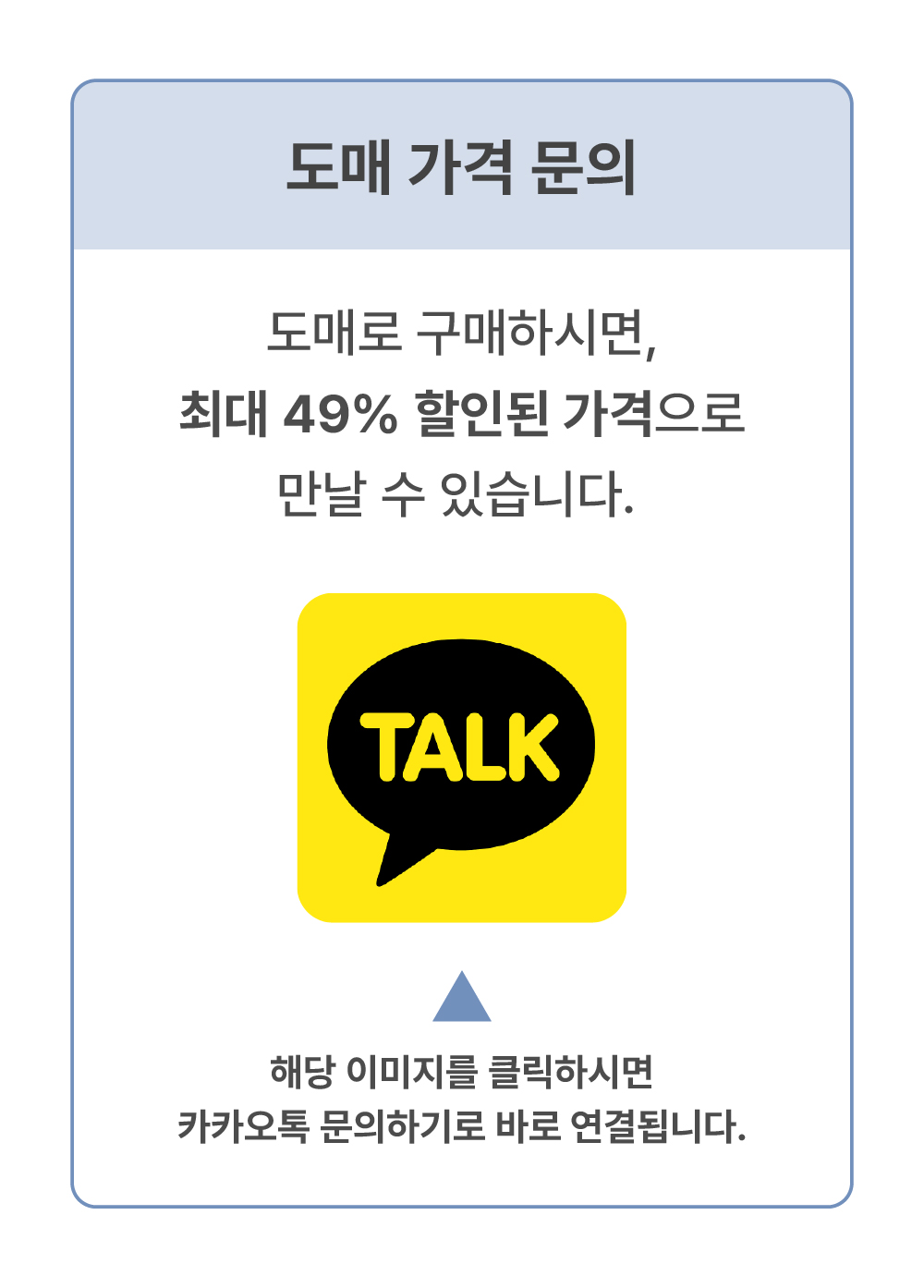 editor이미지