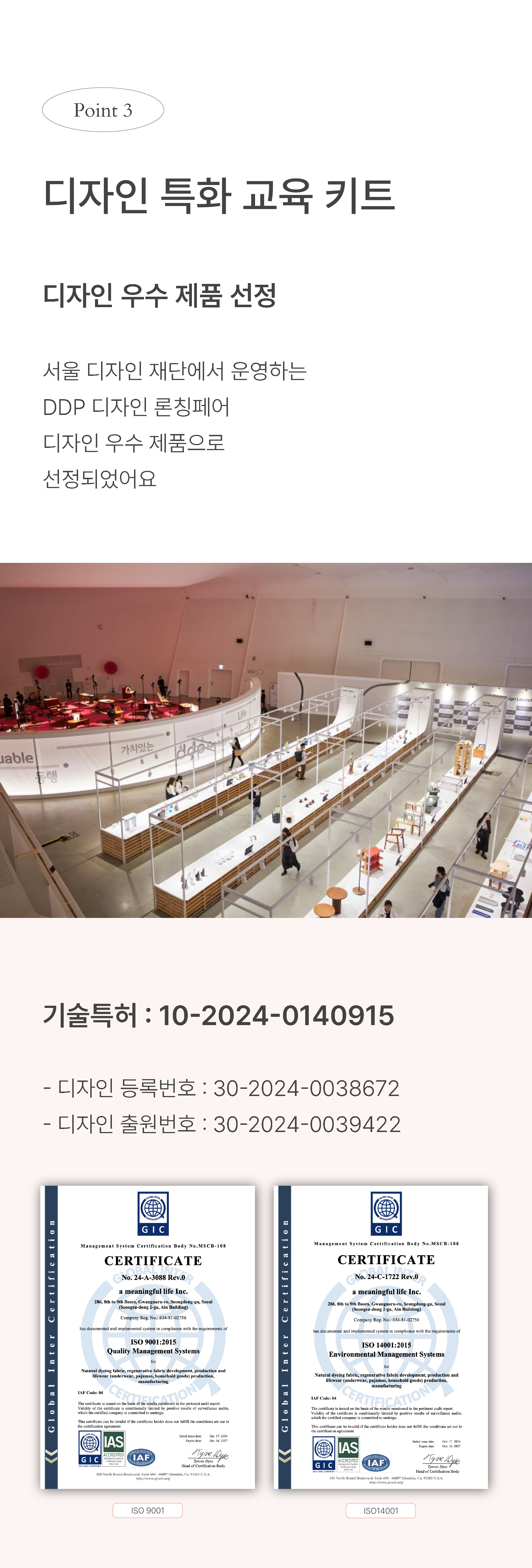 editor이미지