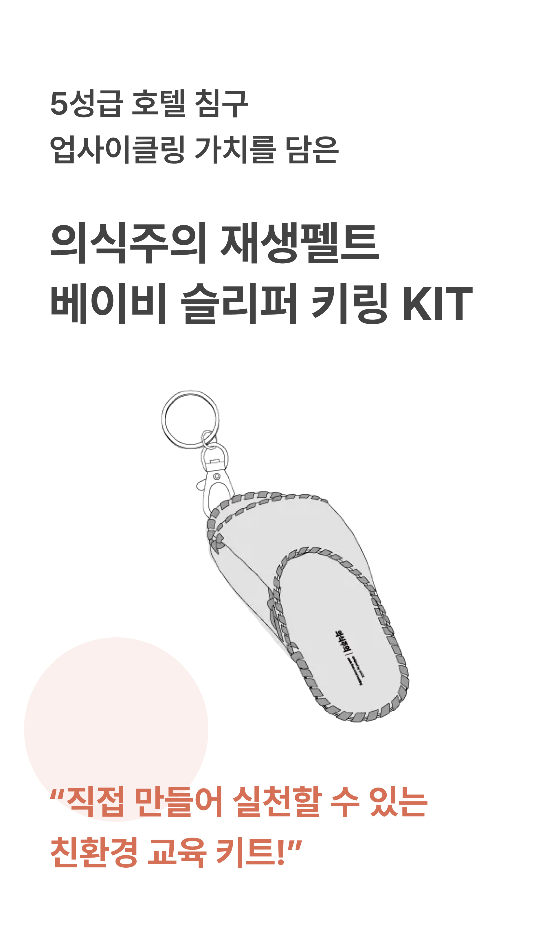 editor이미지