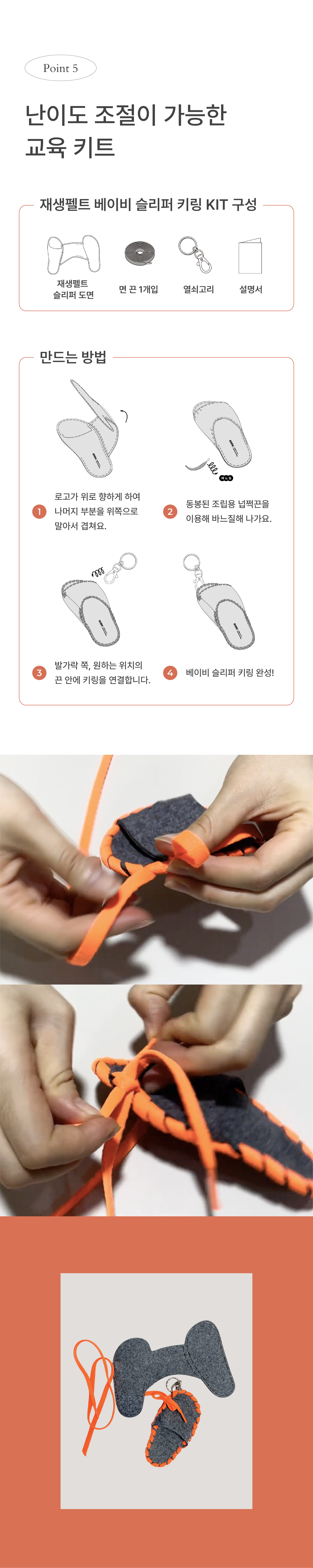 editor이미지