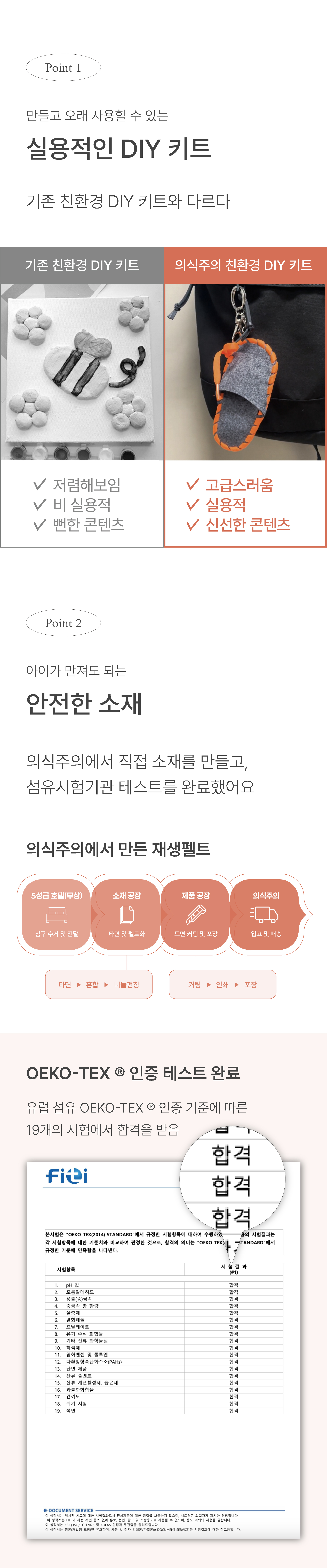 editor이미지