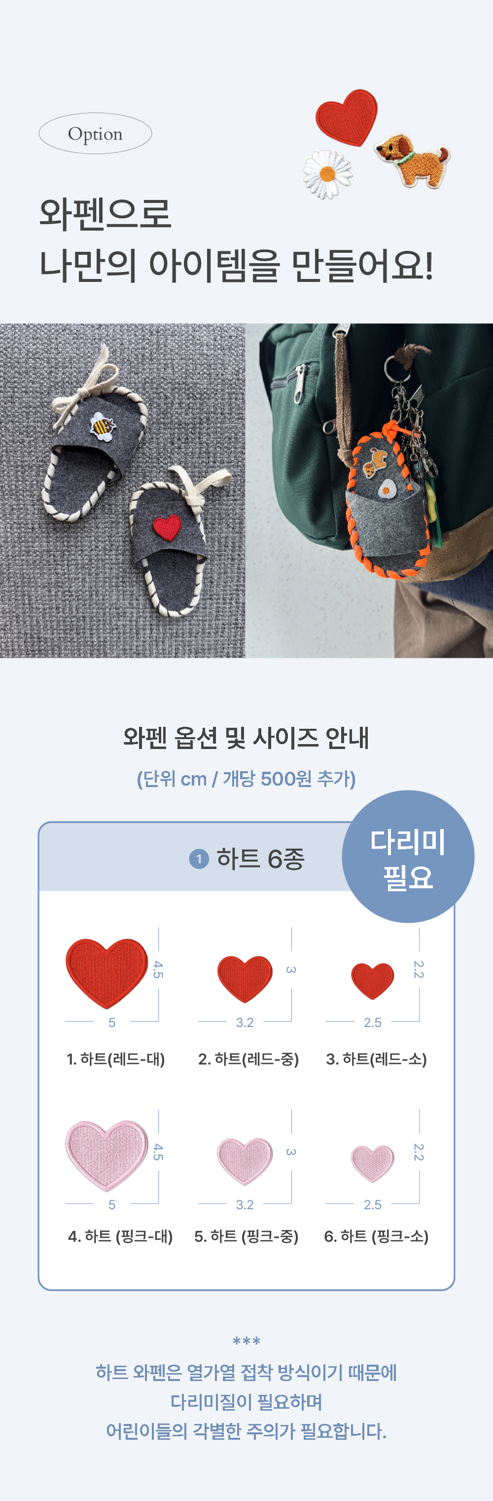 editor이미지