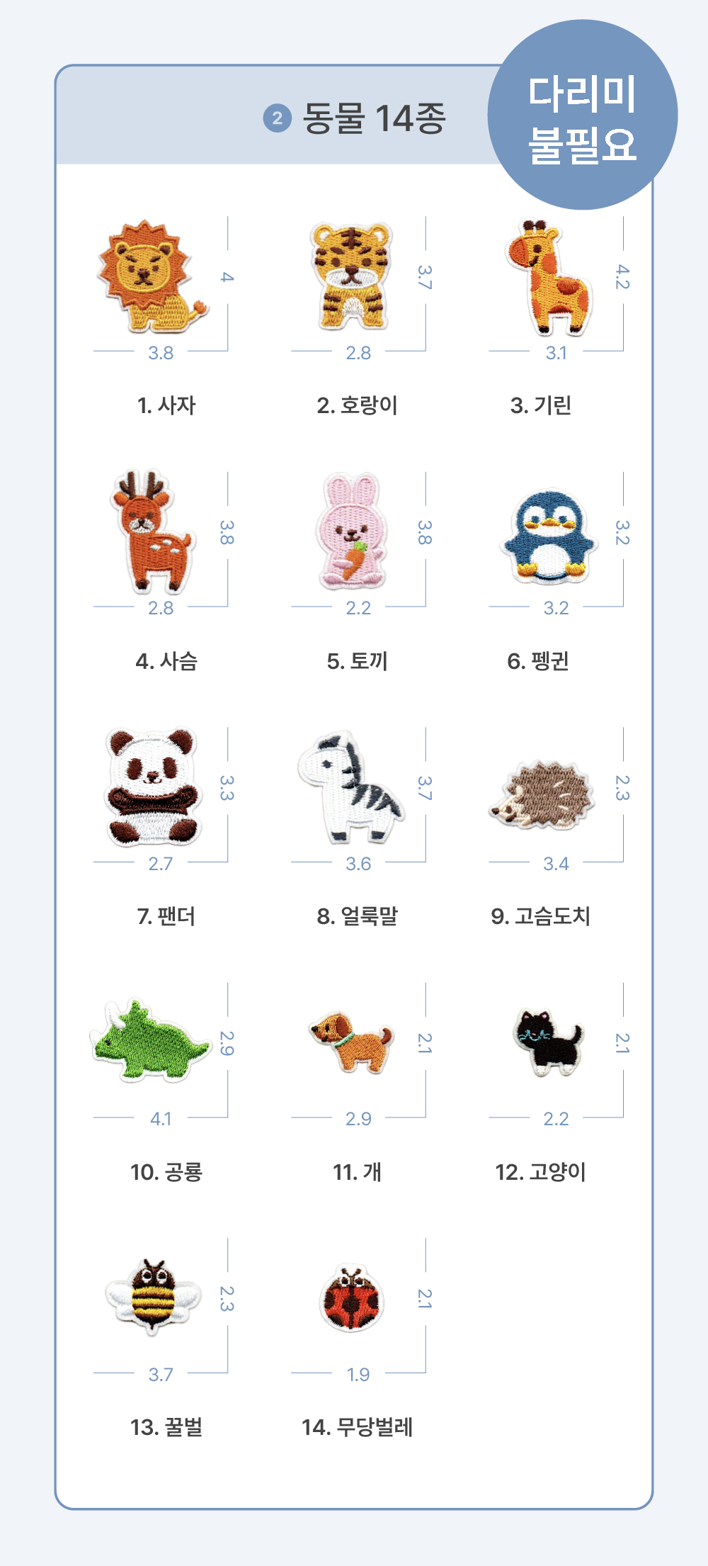 editor이미지