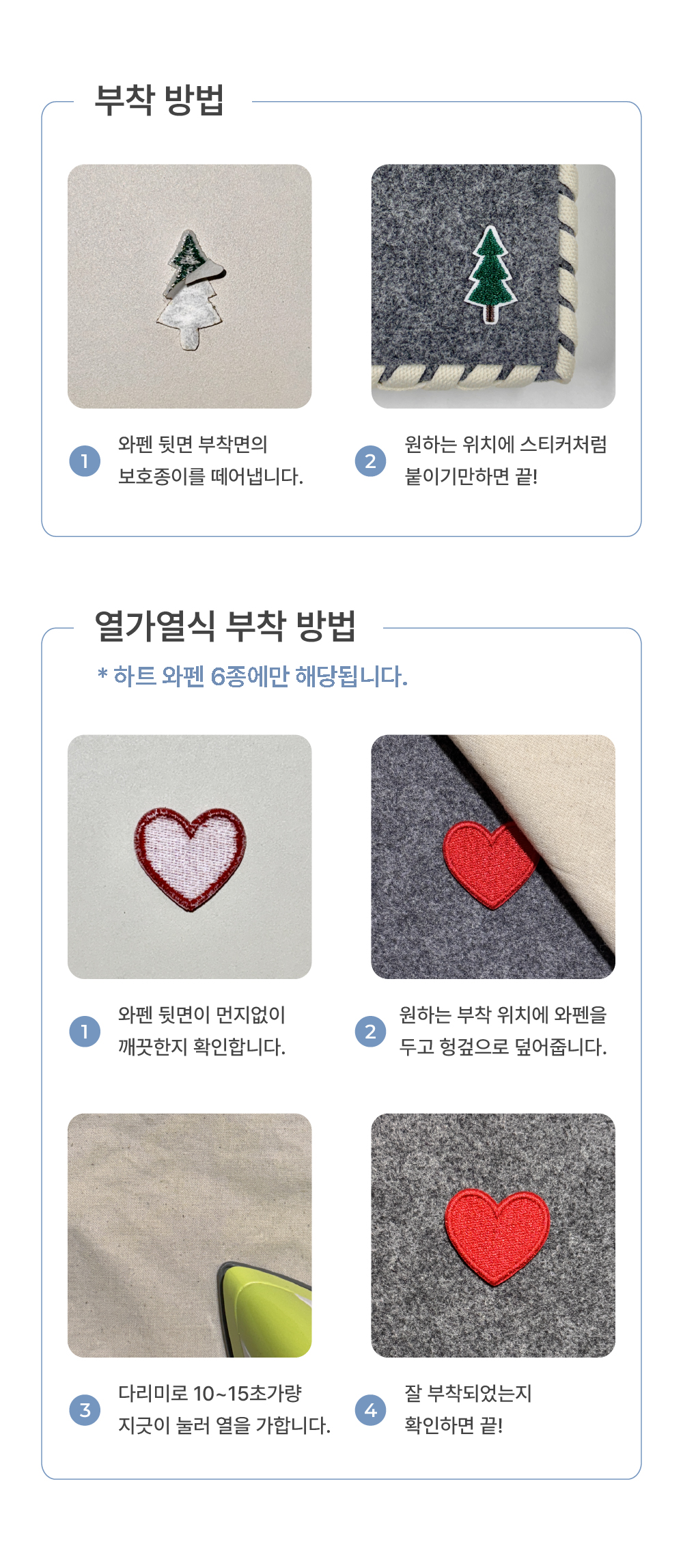 editor이미지