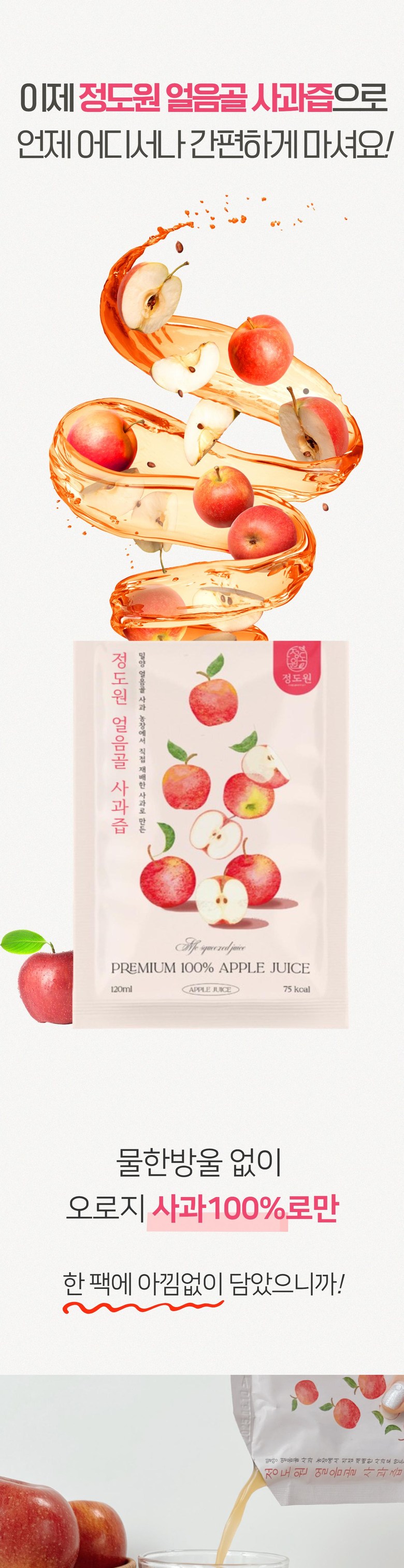 editor이미지