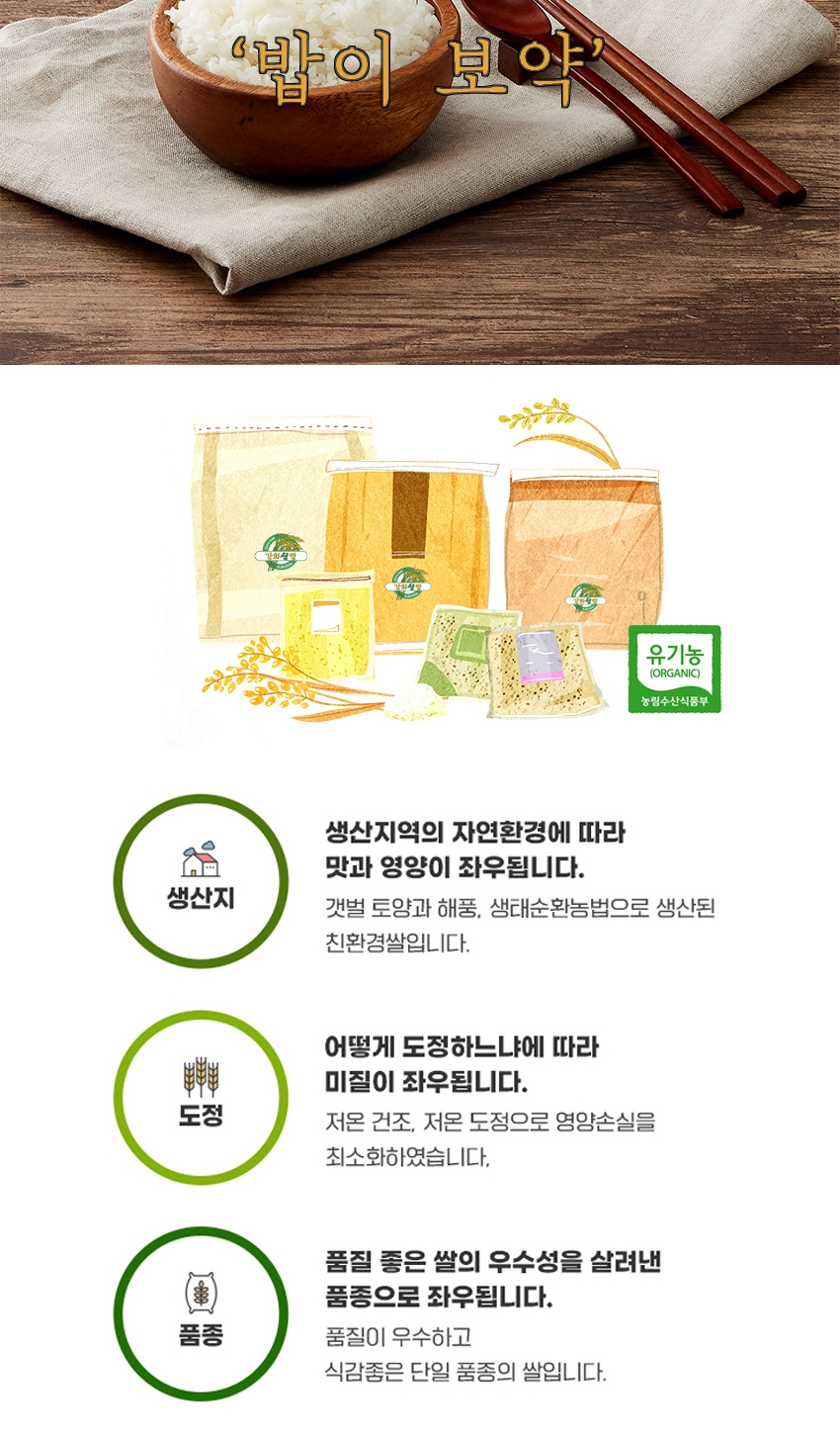 editor이미지