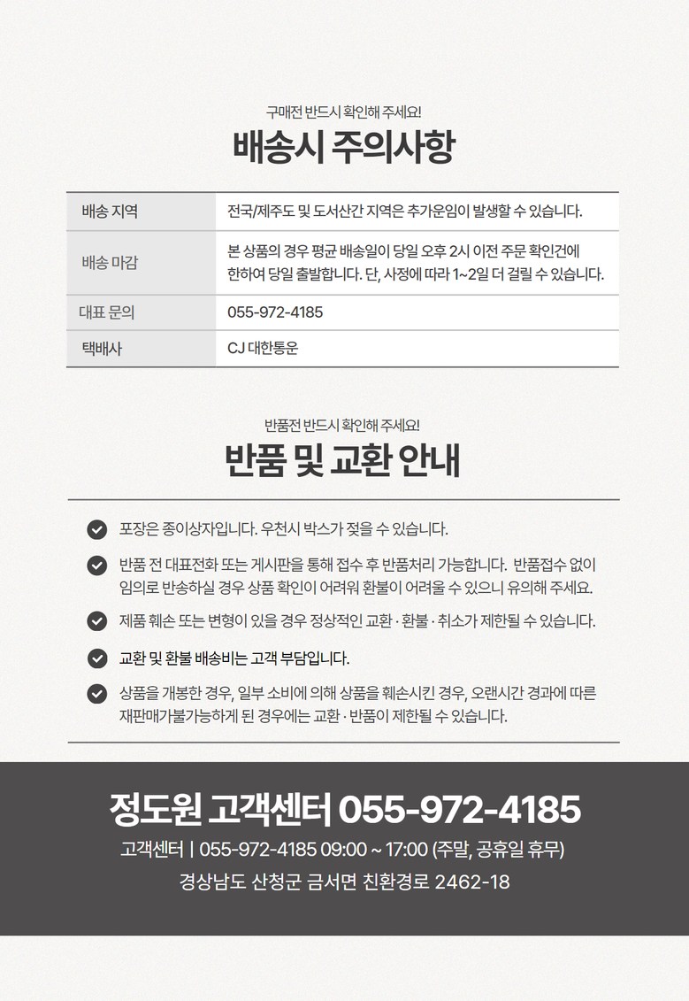 editor이미지