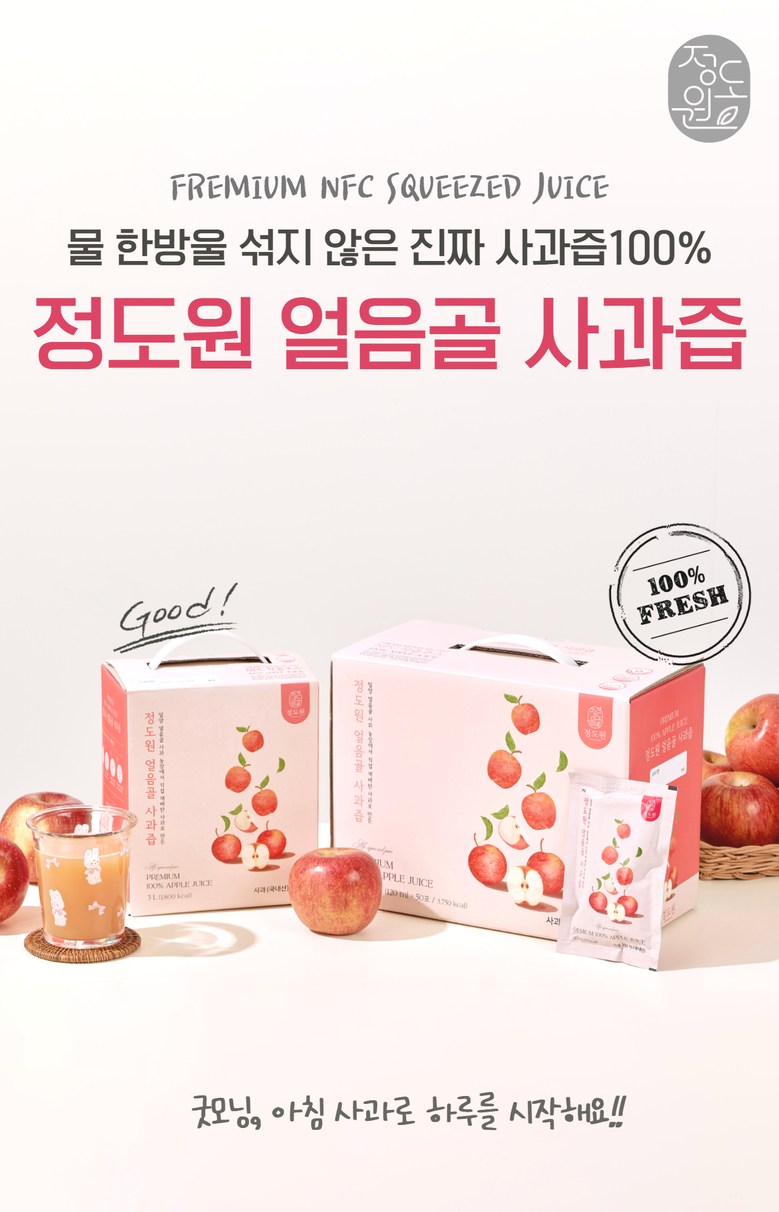 editor이미지