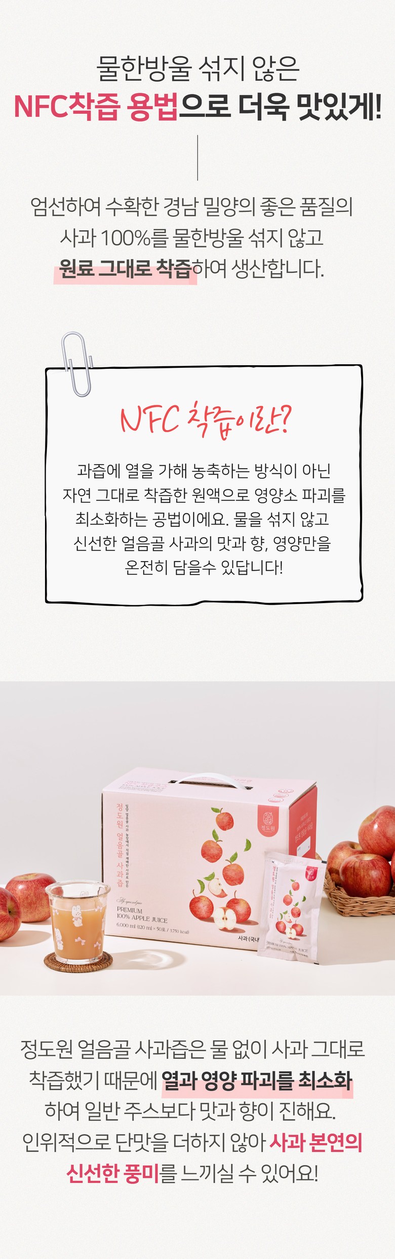 editor이미지
