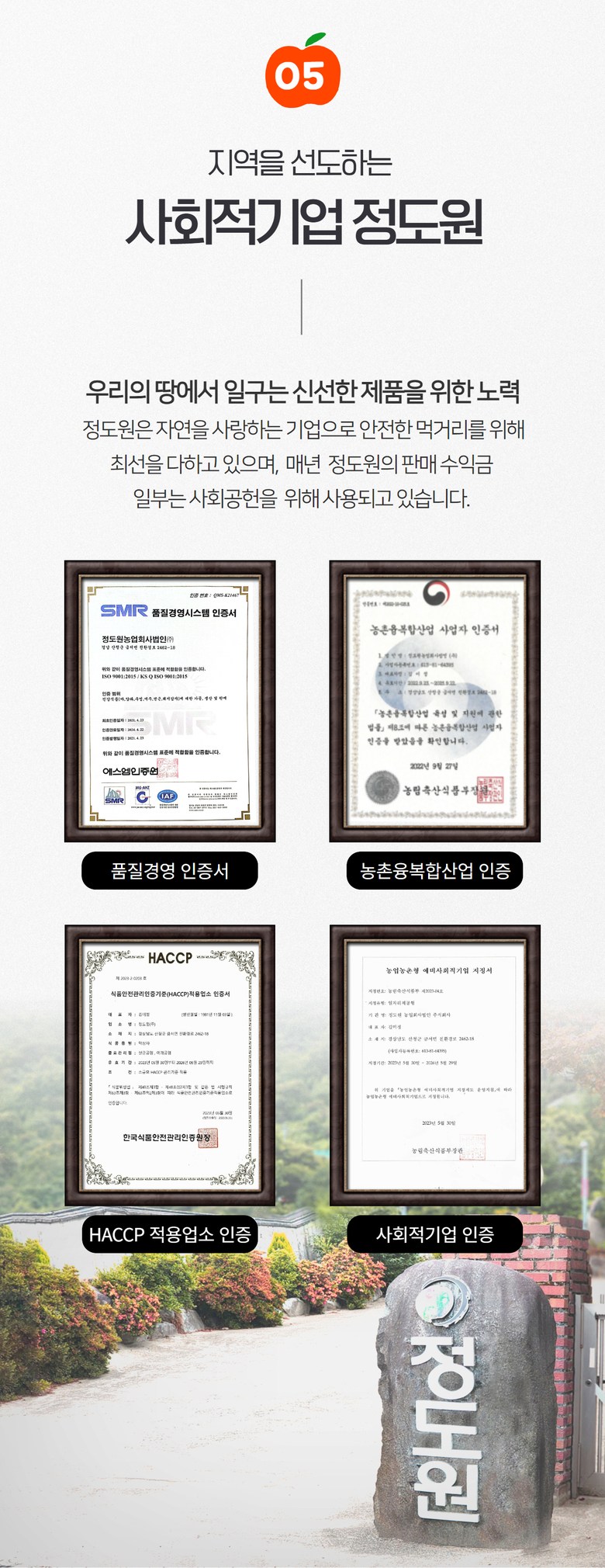 editor이미지