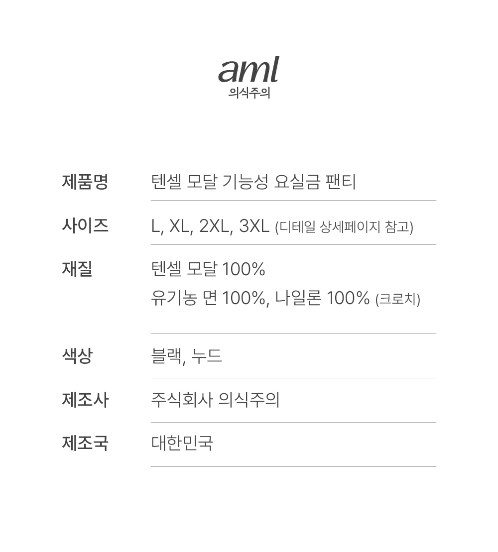 editor이미지