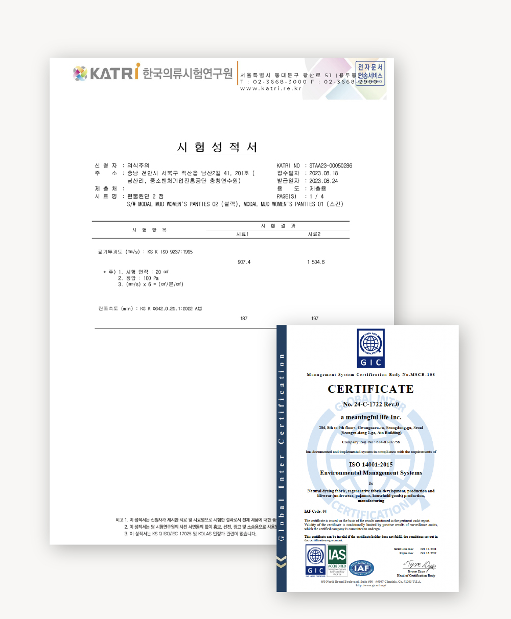 editor이미지