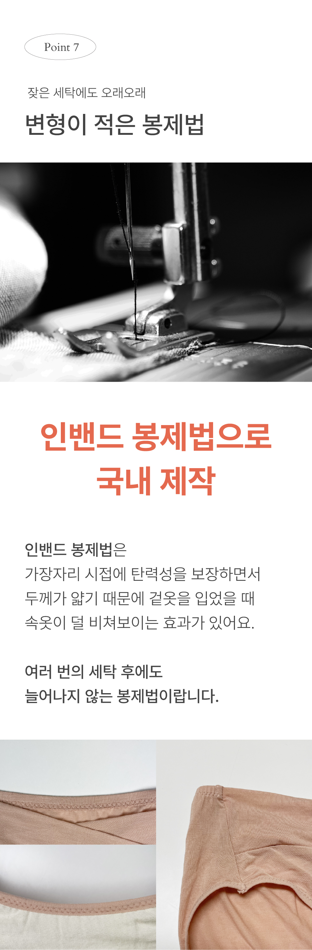 editor이미지