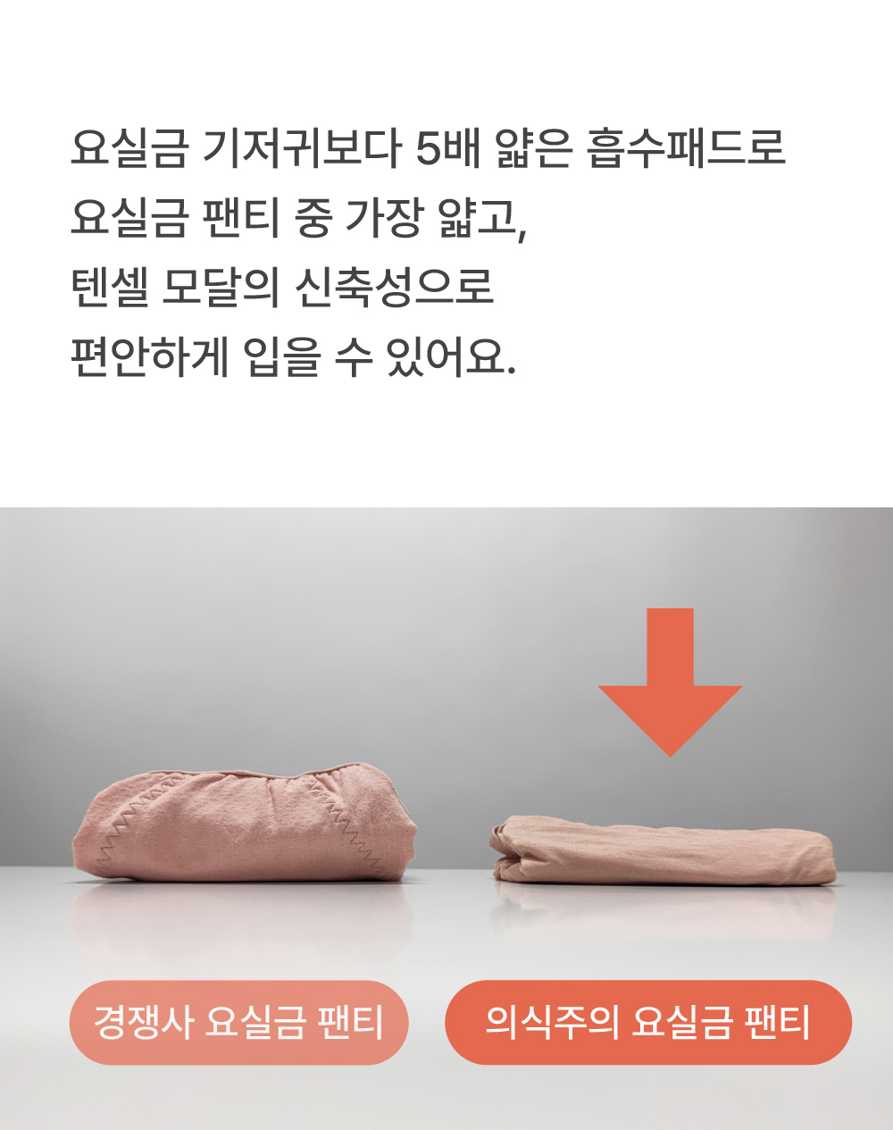 editor이미지