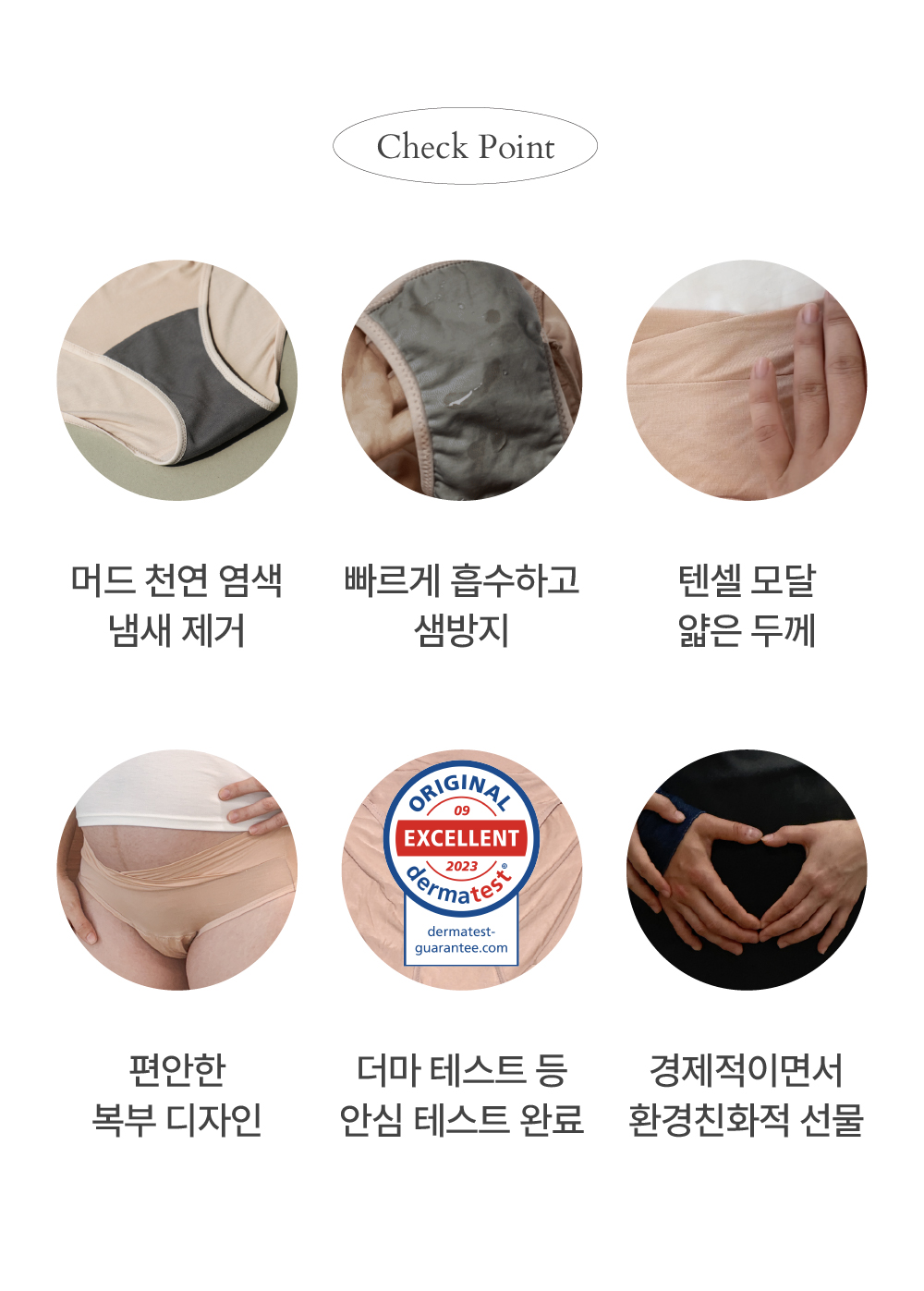 editor이미지