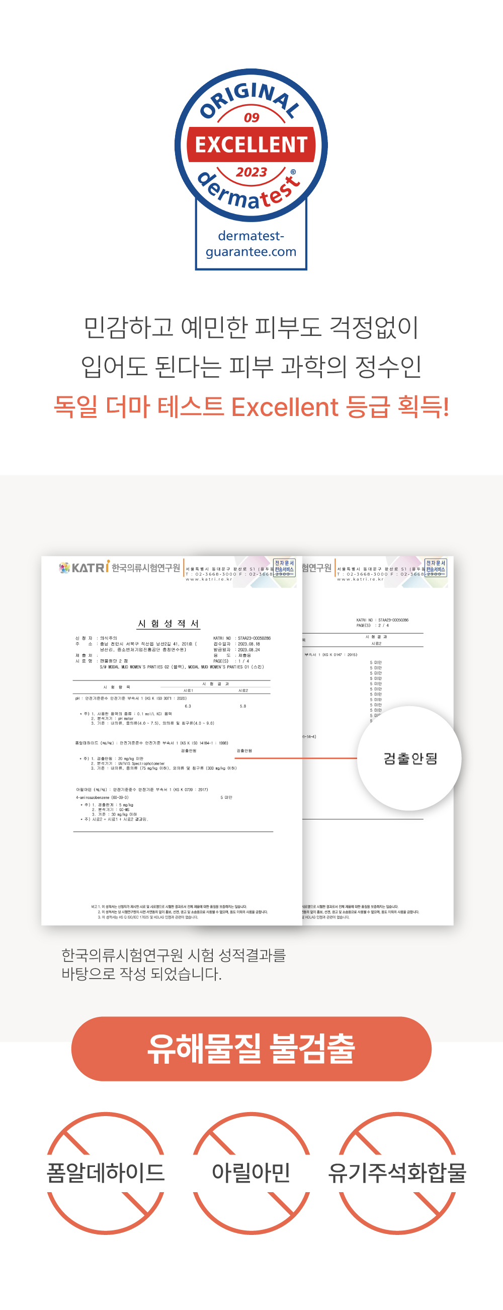 editor이미지