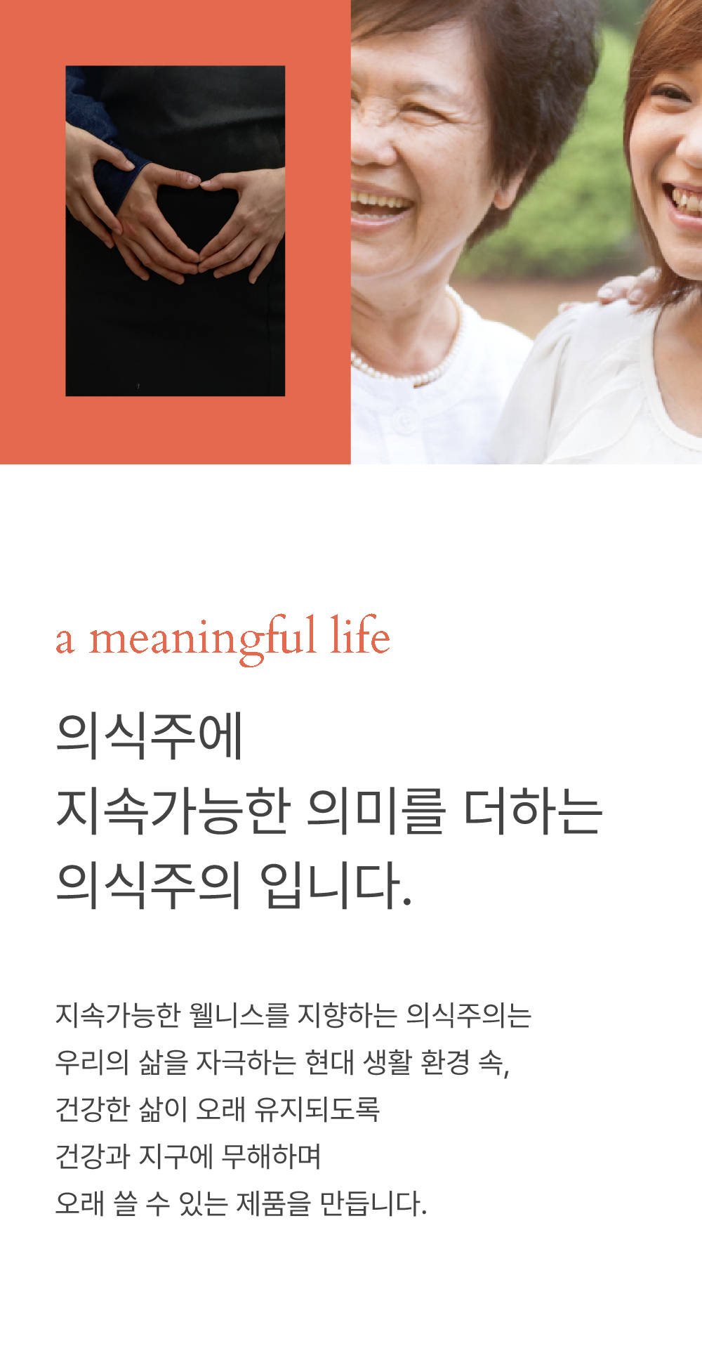 editor이미지