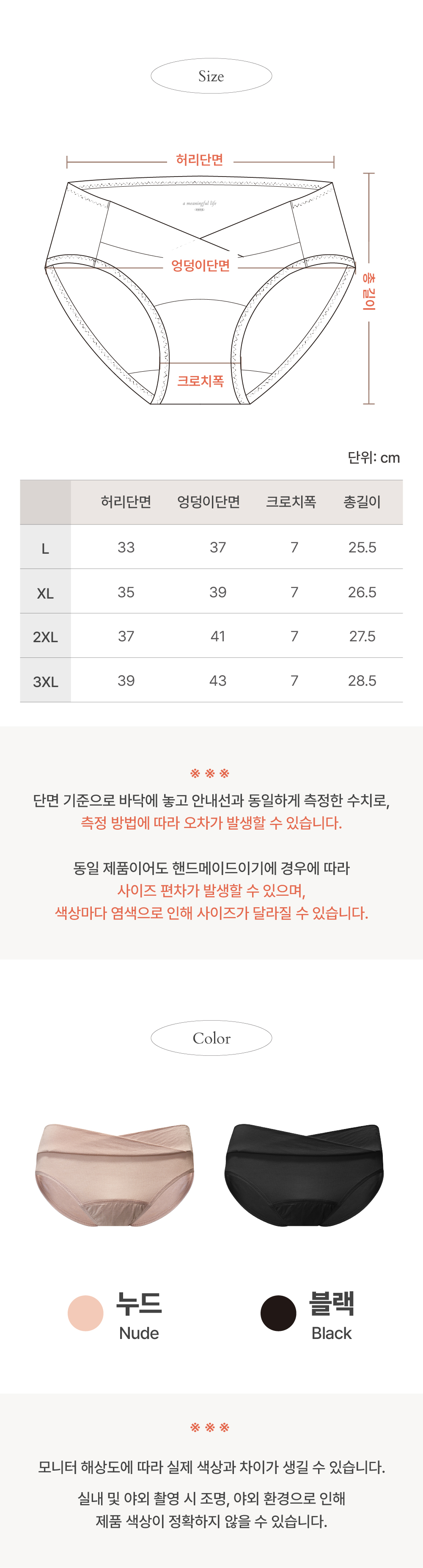 editor이미지