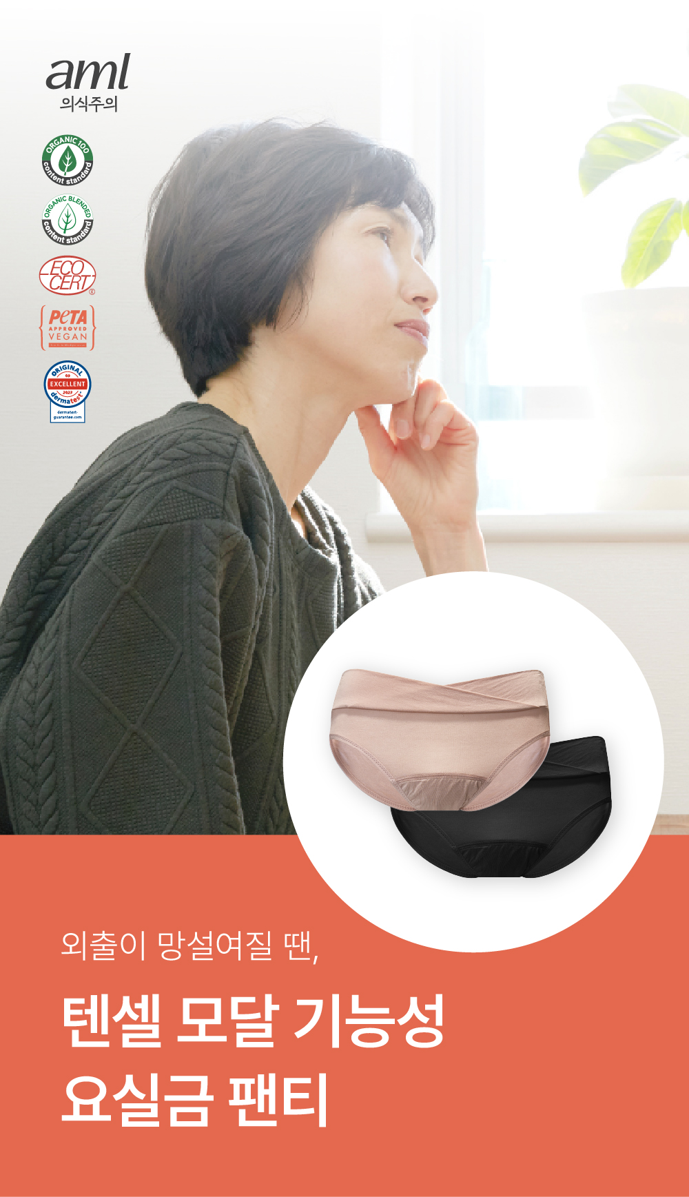 editor이미지