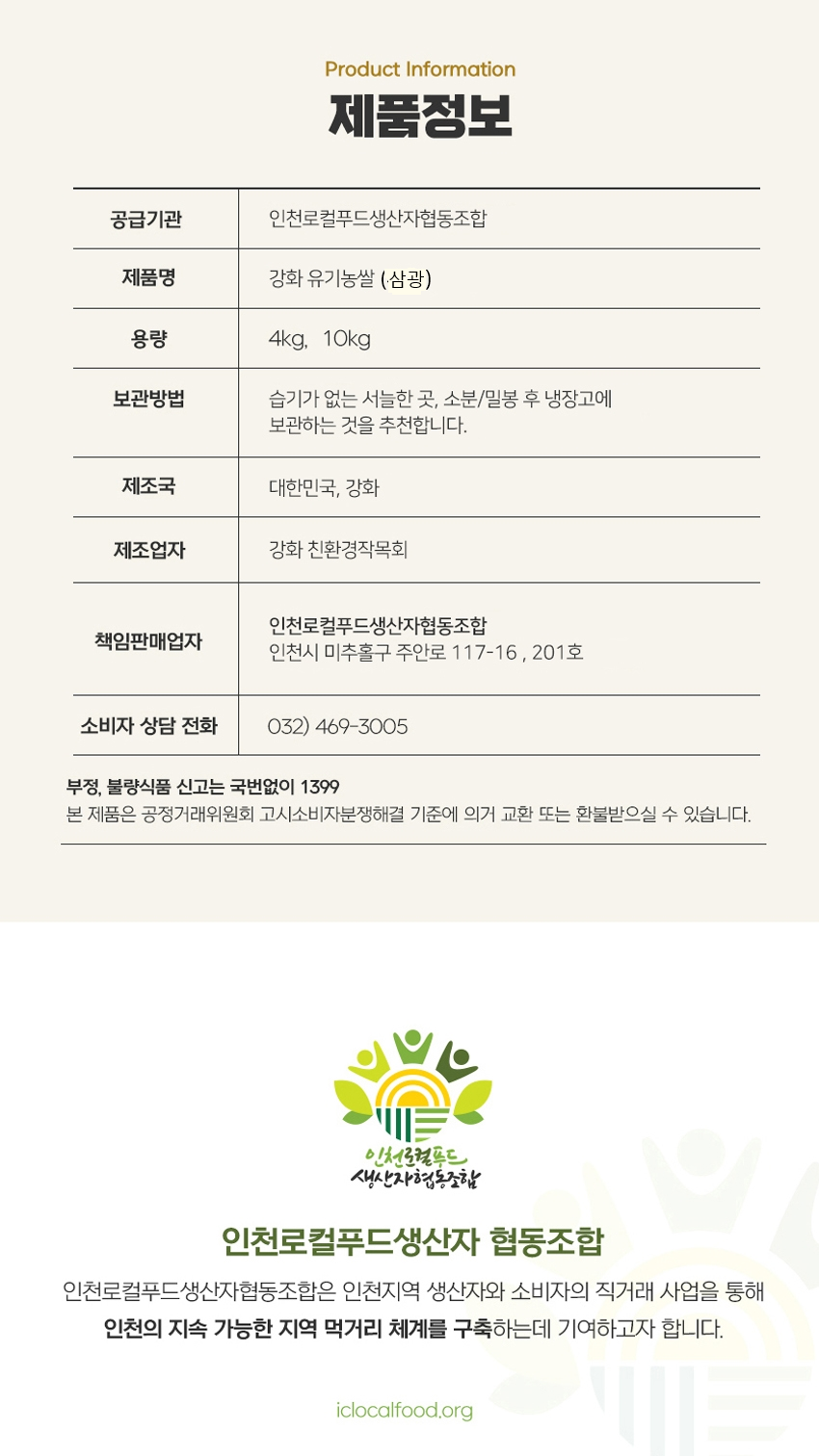 editor이미지